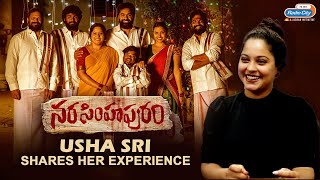 Narasimhapuram Movie Interview With Usha Sri  Siri Hanmanth  Radio City Star Express Telugu [upl. by Arri]