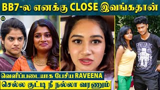 Felinaவை மனதார வாழ்த்திய Raveena😯 BB7ல பிடிச்சது Team A or Team B யாருக்கு Support [upl. by Neils]