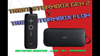 TRIBIT Stormbox Gen2 34W v TRIBIT Stormbox Flow 25W [upl. by Selinda]