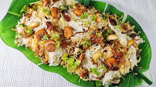 Idiyappam Prawns BiriyaniPrawns Rice Noodles BiriyaniSimis Kitchen [upl. by Tnias]