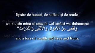 Holy Quran Surat Al Baqarah 2155157 Romanian and English translation Arabic transliteration [upl. by Edita]