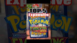 Top 5 Expensive pokemon card evolving skies pokeab pokemon pokemontcg top5 [upl. by Jotham162]