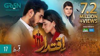 Iqtidar Episode 17 ENG CC Anmol Baloch  Ali Raza  14th November 2024  Green TV Entertainment [upl. by Windy]