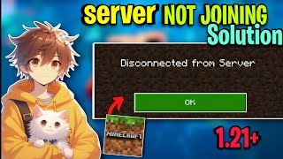 Minecraft PE Server Not Joining quotProblem Fixquot 😳  Disconnect From Server  Minecraft 121 [upl. by Ayocat927]