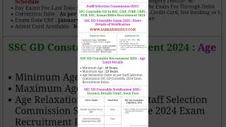 SSC Constable GD in BSF CISF ITBP CRPF NCB SSF Assam Rifles Recruitment 2024 SSC GD Constable [upl. by Eckart]