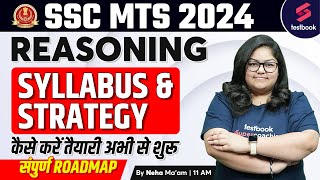 SSC MTS 2024  Reasoning  SSC MTS Reasoning Syllabus amp Strategy Plan  By Neha Maam [upl. by Einobe]