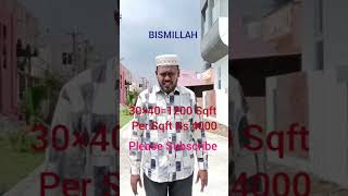 Chennai Land For Sale shortsfeed shortsvideo youtubeshorts youtube viralvideo trendingshorts [upl. by Denae]