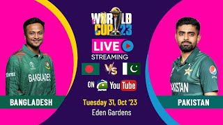 🔴ICC World Cup 2023  Live Score  Pakistan vs Bangladesh  31st Match  PAK vs BAN  31 OCT 2023 [upl. by Quinby]