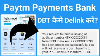 How to delink paytm payment bank DBT  There is no option for delink [upl. by Nolahc]