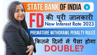 SBI fixed deposit  SBI latest FD Interest Rates [upl. by Handler611]