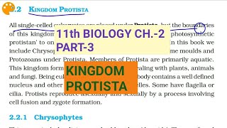 Class 11 BiologyCh2 Part3Kingdom ProtistaStudy with Farru [upl. by Adnawat]