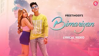 Bimariyan Lyrics  Preetinder  Rohit Zinjurke  Nita Shilimkar  Punjabi Song 2021  NagarLyrics [upl. by Atirma]