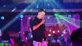 Kussum Koilash Live  He sung Kong Seng  Bihu Song [upl. by Ladin214]