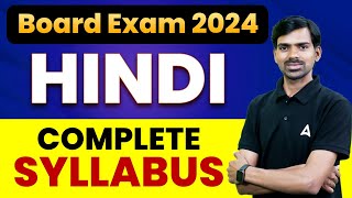 Class 12 Hindi Syllabus 202324 [upl. by Dolli]