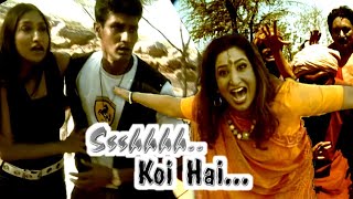 Sssshhh Koi Hai ये कहाँ आ गए हम  Review Part 40 The Haunted VillageYeh Kahan Aa Gaye Hum [upl. by Komara]