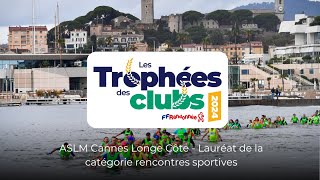 Trophées des Clubs Saison 2 – Episode 5  Trail longe côte la Croisette [upl. by Laband600]