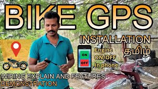 Bike gps tracker installation  wiring explained  engine lock and more features live demo  தமிழ் [upl. by Annol]