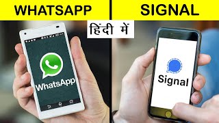 Whatsapp vs Signal Comparison in Hindi  Signal vs Whatsapp Short Shorts [upl. by Behlke]