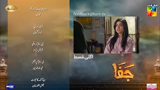 Jafaa Episode 24 Promo  Jaffa Episode 24 Teaser [upl. by Saberhagen]