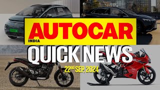 MG Windsor full price Tata Punch new features updated Apache RR 310  News  Autocar India [upl. by Cheria72]