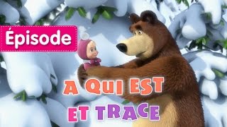 Masha et Michka  321 Joyeux Noël 🎄❄️ Épisode 3 Dessins animés en Français [upl. by Llerrah]