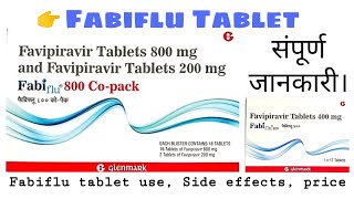 Fabiflu 800 Copack  Favipiravir Tablets 800 mg and Favipiravir 200 mg  Fabiflu 400  Fabiflu 200 [upl. by Ermey]