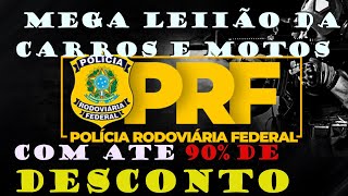 MEGA LEILÃO DA POLICIA RODOVIARIA FEDERAL LOTES A PARTIR DE 300 REAIS [upl. by Llennod]