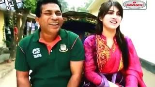 Bangla new natok  Mosharraf Karim comedy natok  ft Mosharraf KarimShokh [upl. by Alyce]