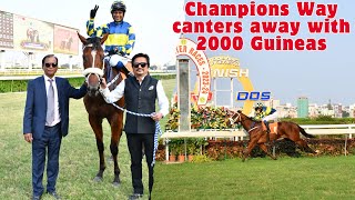 Champions Way wins the Golconda 2000 Guineas Gr2 [upl. by Hsihsa78]