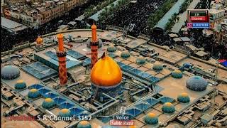 Jis Ne Haq Karbala Mein Ada Kar Diya  2024 Muharram Kalam  Muharram Status  By Sabir Raza [upl. by Sirromal184]