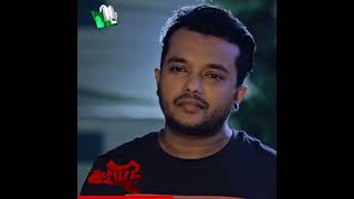 Bokhate FB Clip 08  bangla Natok Clip [upl. by Alwyn235]