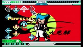 Dance Dance Revolution EXTREME 大見解 Daikenkai [upl. by Paddie]