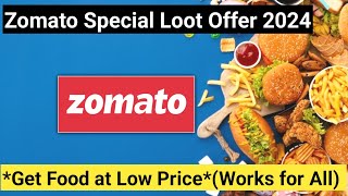 Zomato Loot Offer l zomato coupon code today l zomato coupon code l coupon code for zomato today [upl. by Tedder193]