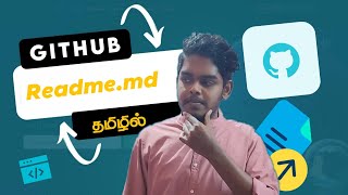 How to make a READMEmd file in GitHubFull TutorialTechMagazine [upl. by Algie765]
