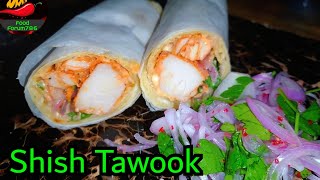 SHISH TAWOOK  LEBANESE CHICKEN RECIPE BY FOOD FORUM786 [upl. by Ennaid561]