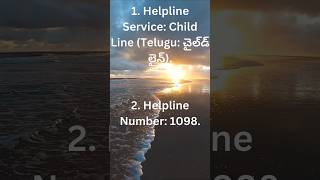 Child Help Line Number jaanubavyesh childhelpline [upl. by Nylloh]