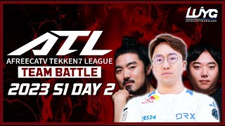 Afreeca Tekken League 2023 S1 Team Battle Day 2  Official English Stream ft Rip [upl. by Griz]