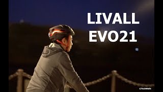 LIVALL EVO21 Smart Helmet Unboxing amp Testing [upl. by Ashly]