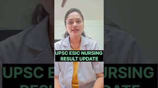 ESIC NURSING OFFICER RESULT 2024  ESIC NURSING RESULT कब आएगा  rrb2024 [upl. by Juliette814]