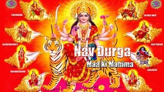 Nav Maa Durga Ki Mahima  Spiritual amp Melody Bhajan  Non Stop [upl. by Alurta]