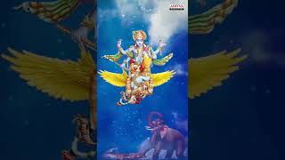 GARUDAGAMANA LYRICAL  MahaVishnu Stotram Padmaja Srinivas [upl. by Anorahs]