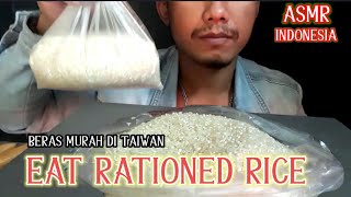 eat rationed rice  makan beras termurah  asmr makan beras jatah [upl. by Nosac]