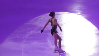 Sofya Akatyeva 4T EX Rostelecom Cup 2019 Moscow [upl. by Trina265]