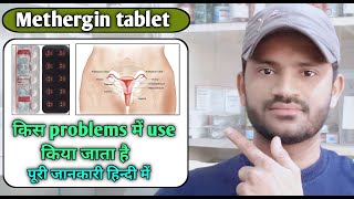 Methergin tablet use dose benefits and Side effects full review in hindiMethylergometrine tablet [upl. by Buddie]