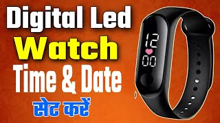 led watch ka time kaise set kare  led watch me time set kaise kare  how to set time in led watch [upl. by Ayotas236]