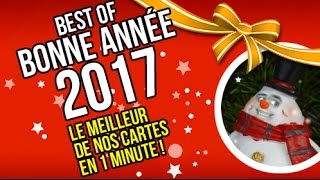 Bonne Année 2017  le meilleur de nos cartes animées en 1 minute [upl. by Annairt]