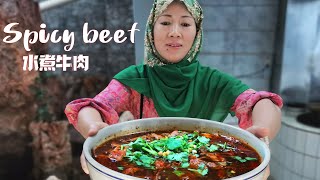 Muslim Chinese Food  BEST chinese halal food recipesSpicy beef【beef recipes halal】 [upl. by Kissiah]