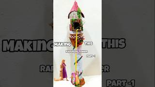 Making Rapunzel Tower tangledrapunzel disney [upl. by Tammy]