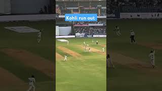 Virat Kohli ki Galti cricketdailynews cricketdaily cricketshorts india [upl. by Tirma936]