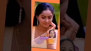 Chinni chinni Korikaladaga song [upl. by Sungam]